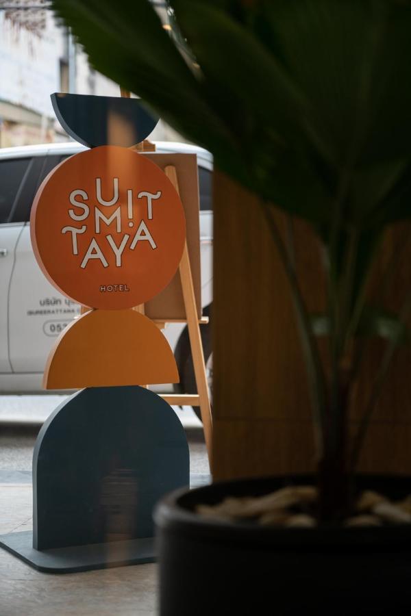 Sumittaya Chiangmai Hotel Chiang Mai Extérieur photo